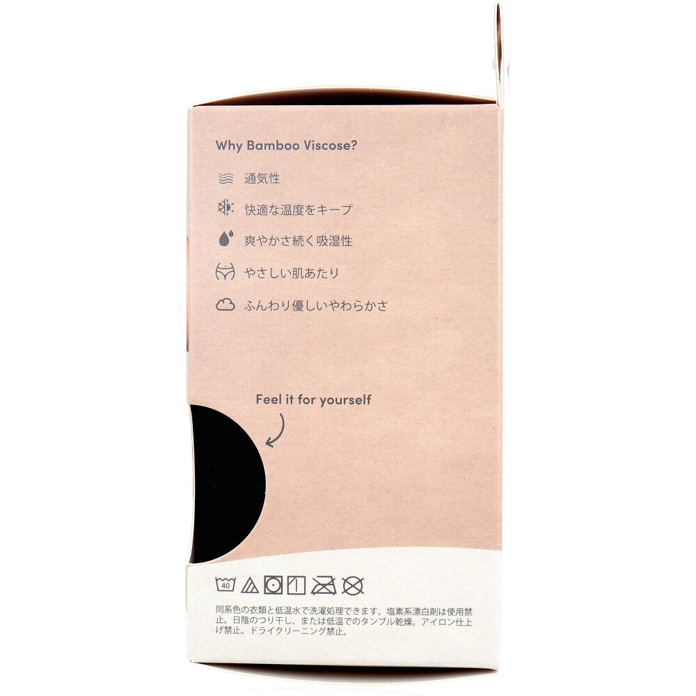 BOODY シェイパー パッドブラ Lサイズ ブラック 1 個