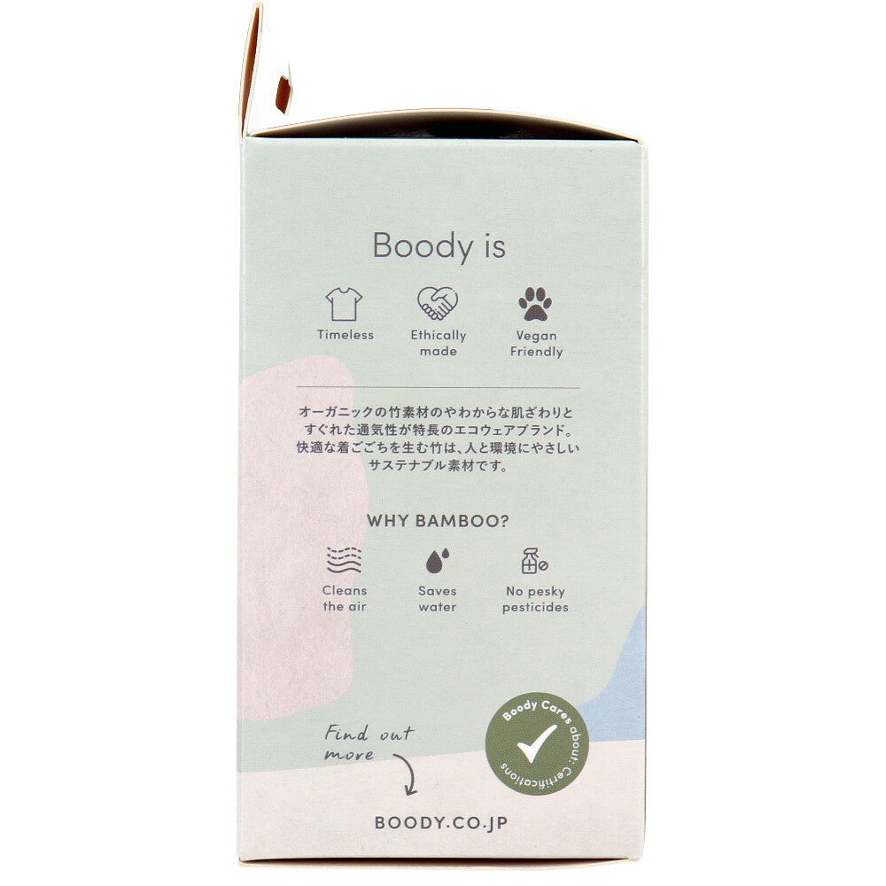 BOODY フルレギンス Mサイズ ブラック 1 個