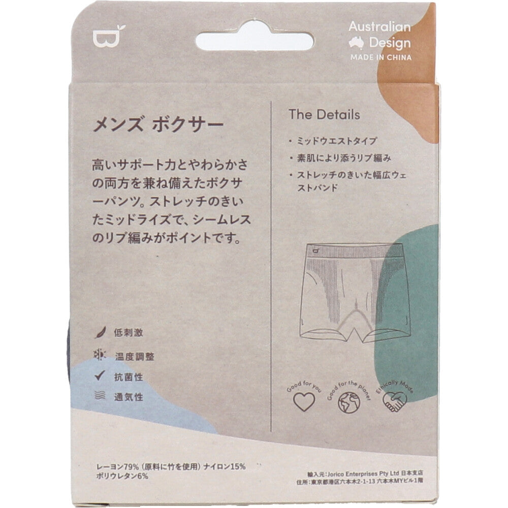 BOODY 남성 복서 L 사이즈 차콜 1개