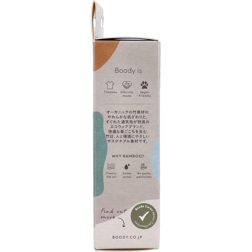 BOODY 남성 복서 L 사이즈 차콜 1개