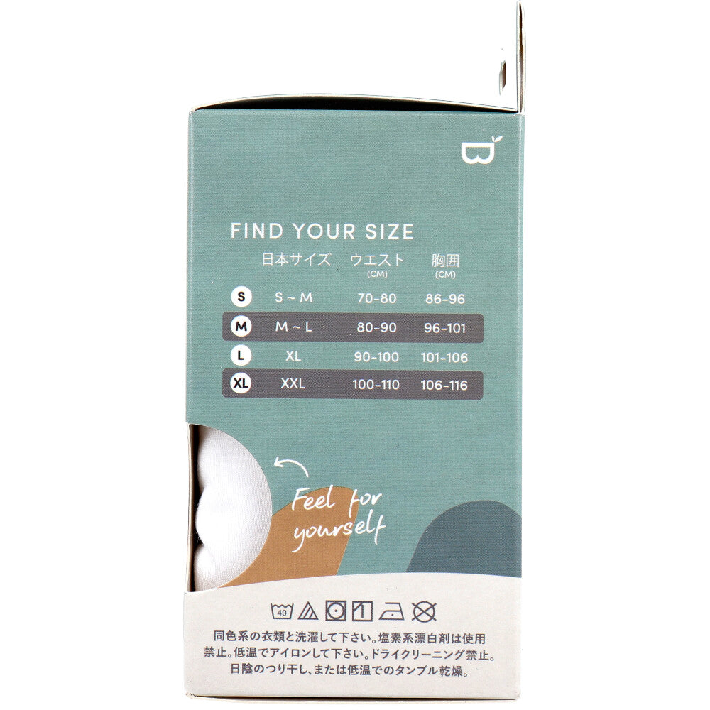 BOODY メンズ クルーネックＴシャツ Mサイズ ホワイト 1 個