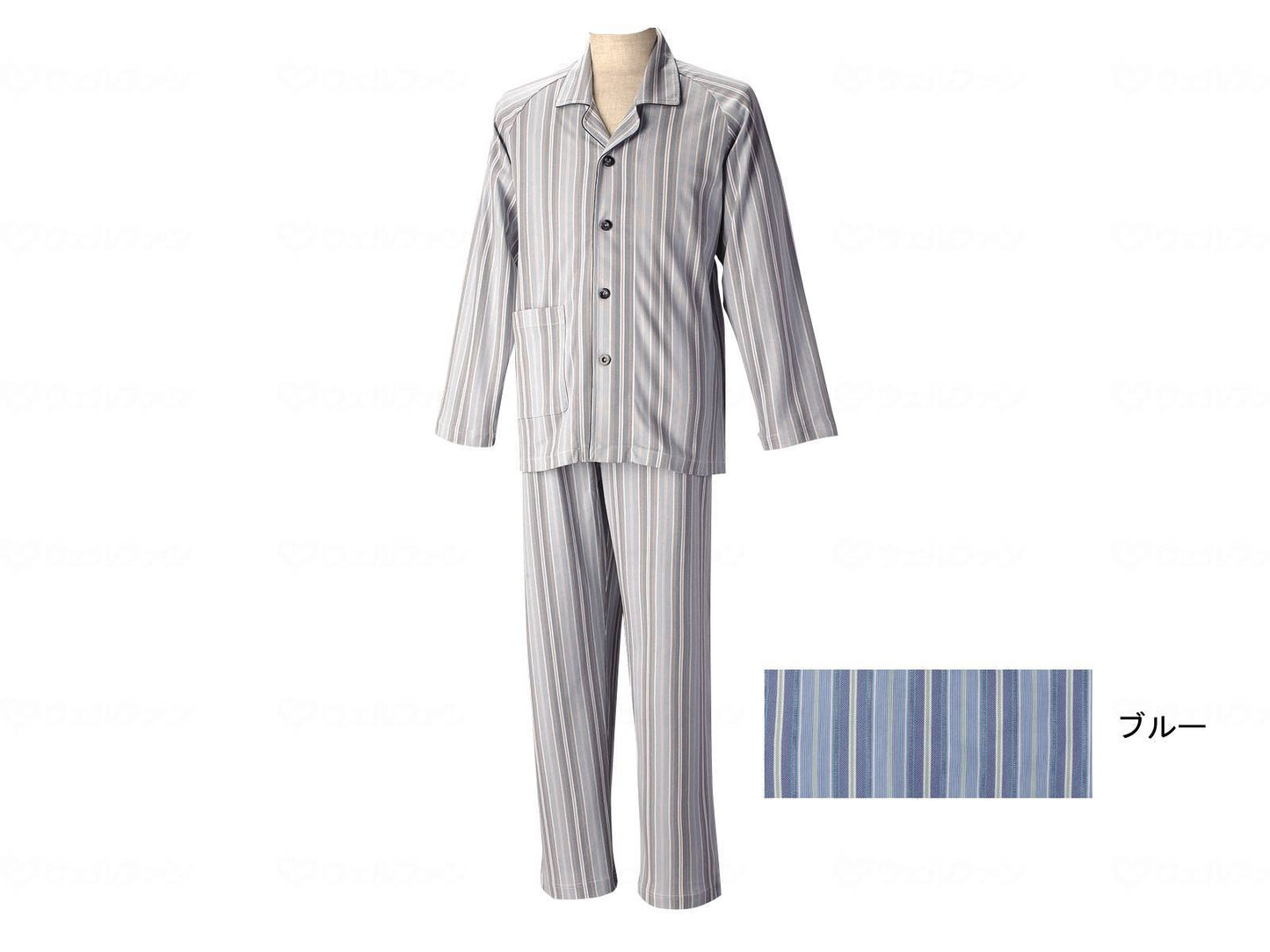 Gunze Long Sleeve Pajamas (Men's Set) All Year Round Blue LL
