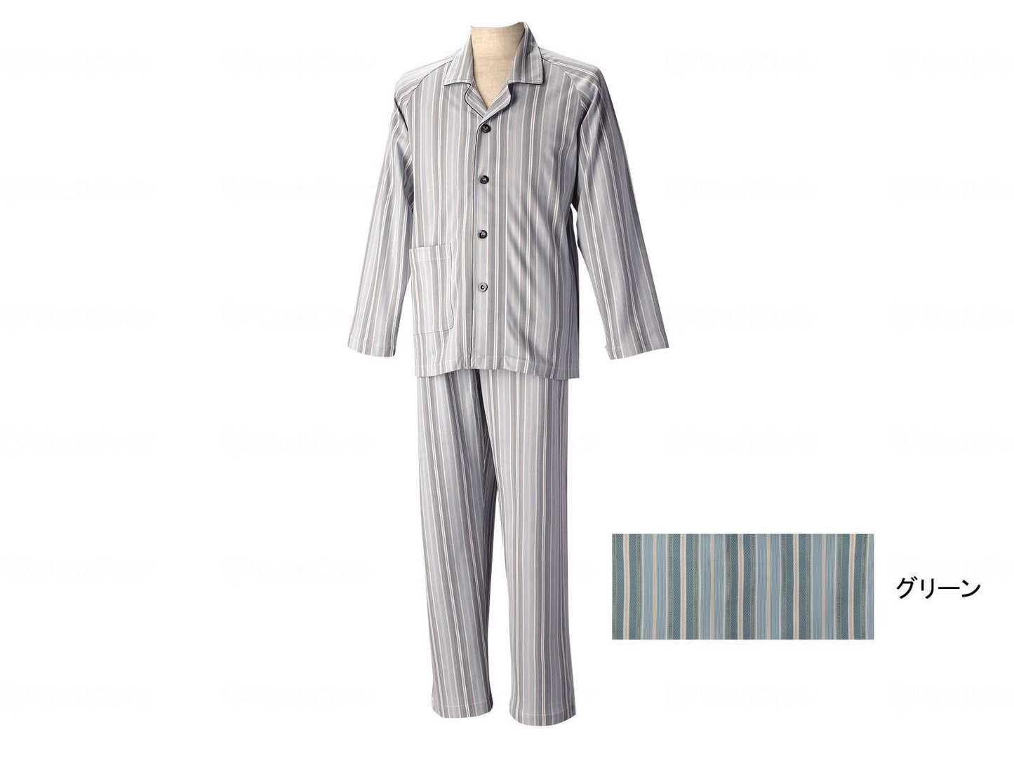 Gunze long sleeve pajamas (men's set) all year round green L