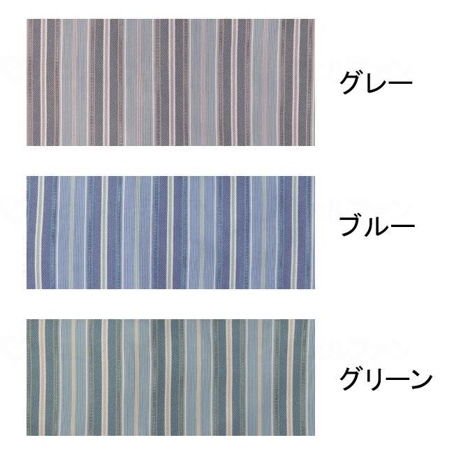 군제 긴소매 파지마