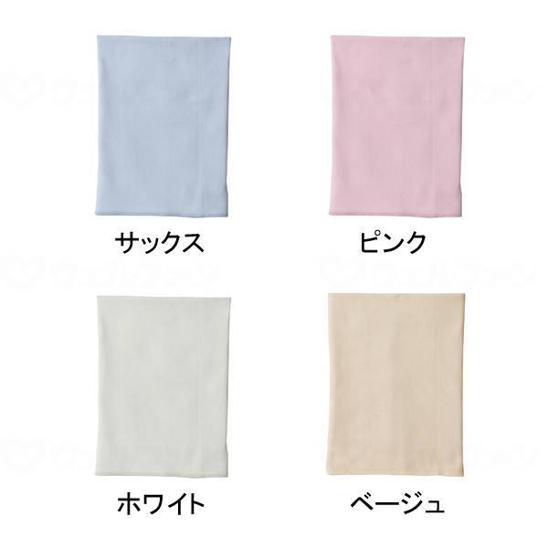 グンゼ綿ﾘｯﾁ腹巻 ｻｯｸｽ LL