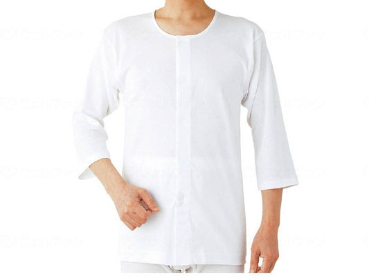 군제 신사 난타치 7분 소매 시애 2매 세트 HOME LL