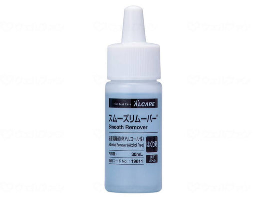 알케아 스무스 리무버 30ml
