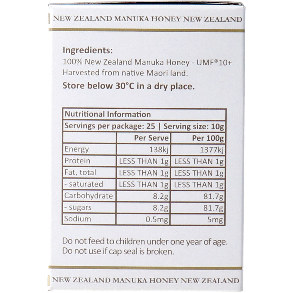 ※MIS 마누카 허니 UMF10+ 250g입 1개