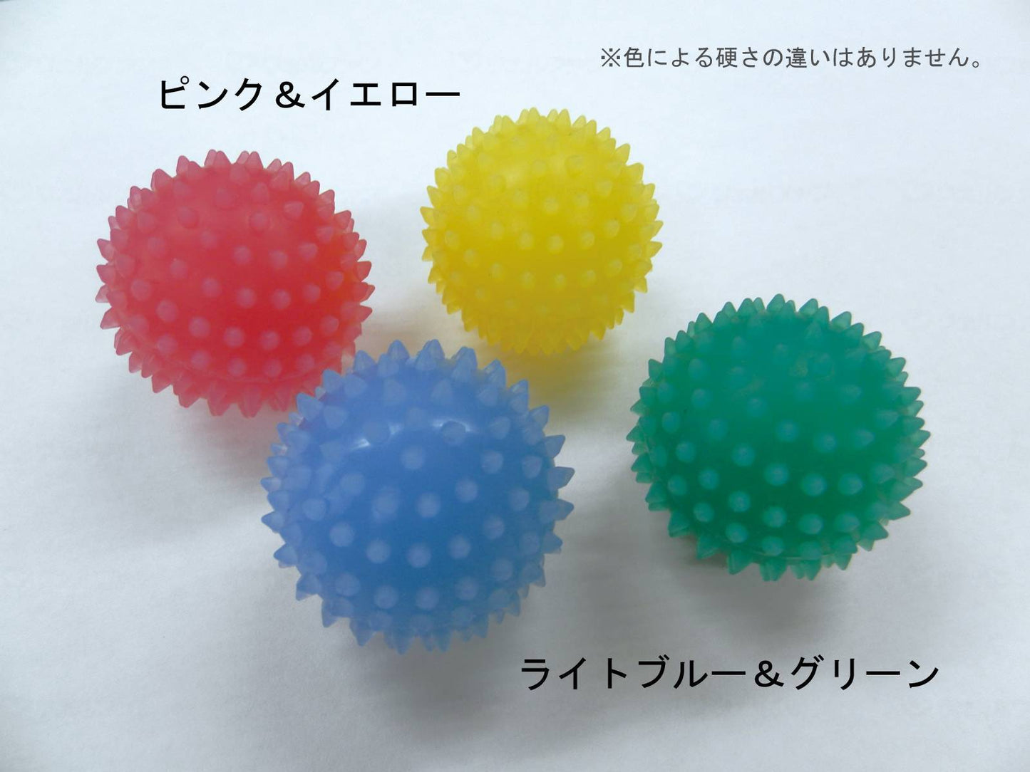 コーキマテリアルﾗﾌﾞﾗｯｸｽ　爪もみﾎﾞｰﾙ ﾋﾟﾝｸ・ｲｴﾛｰ