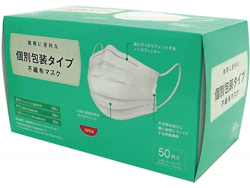 요코이 정 개별 포장 타입 부직포 마스크 50장 코스 레기