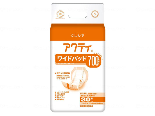 日本製紙クレシアGﾜｲﾄﾞﾊﾟｯﾄﾞ 袋 700