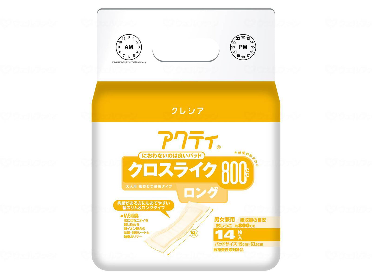 일본 제지 크레시아 G 파워 탈취 패드 800 로깅 케이스 800