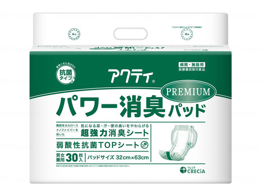 日本製紙クレシアGﾊﾟﾜｰ消臭ﾊﾟｯﾄﾞﾌﾟﾚﾐｱﾑ 袋 ﾌﾟﾚﾐｱﾑ