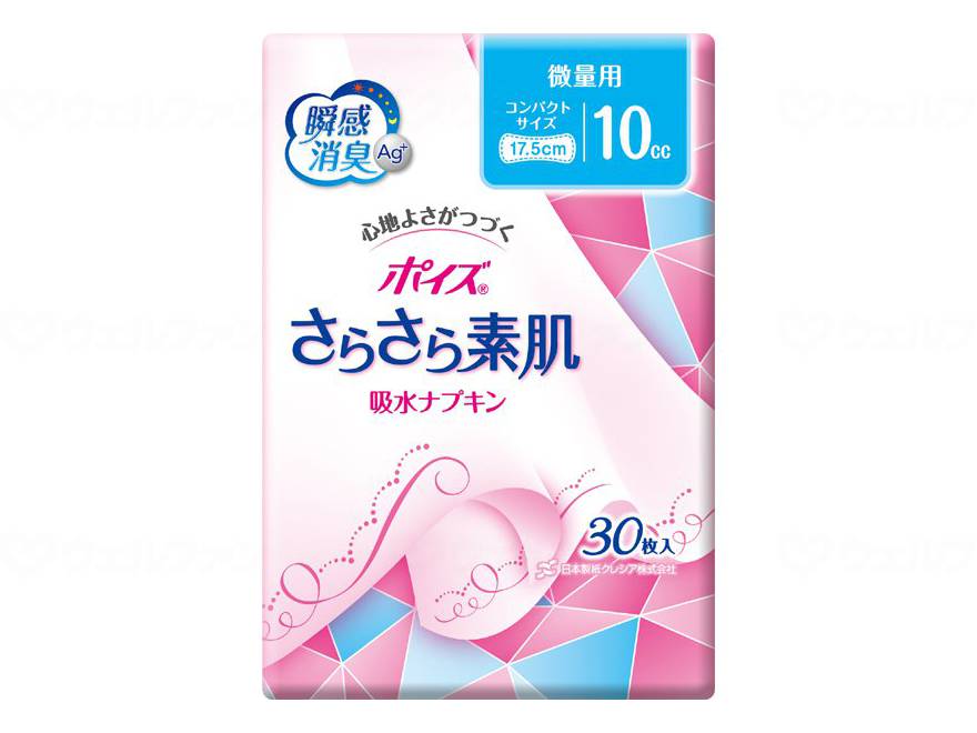 Nippon Paper Crecia T-poise smooth skin absorbent napkin case for small amounts 30 sheets