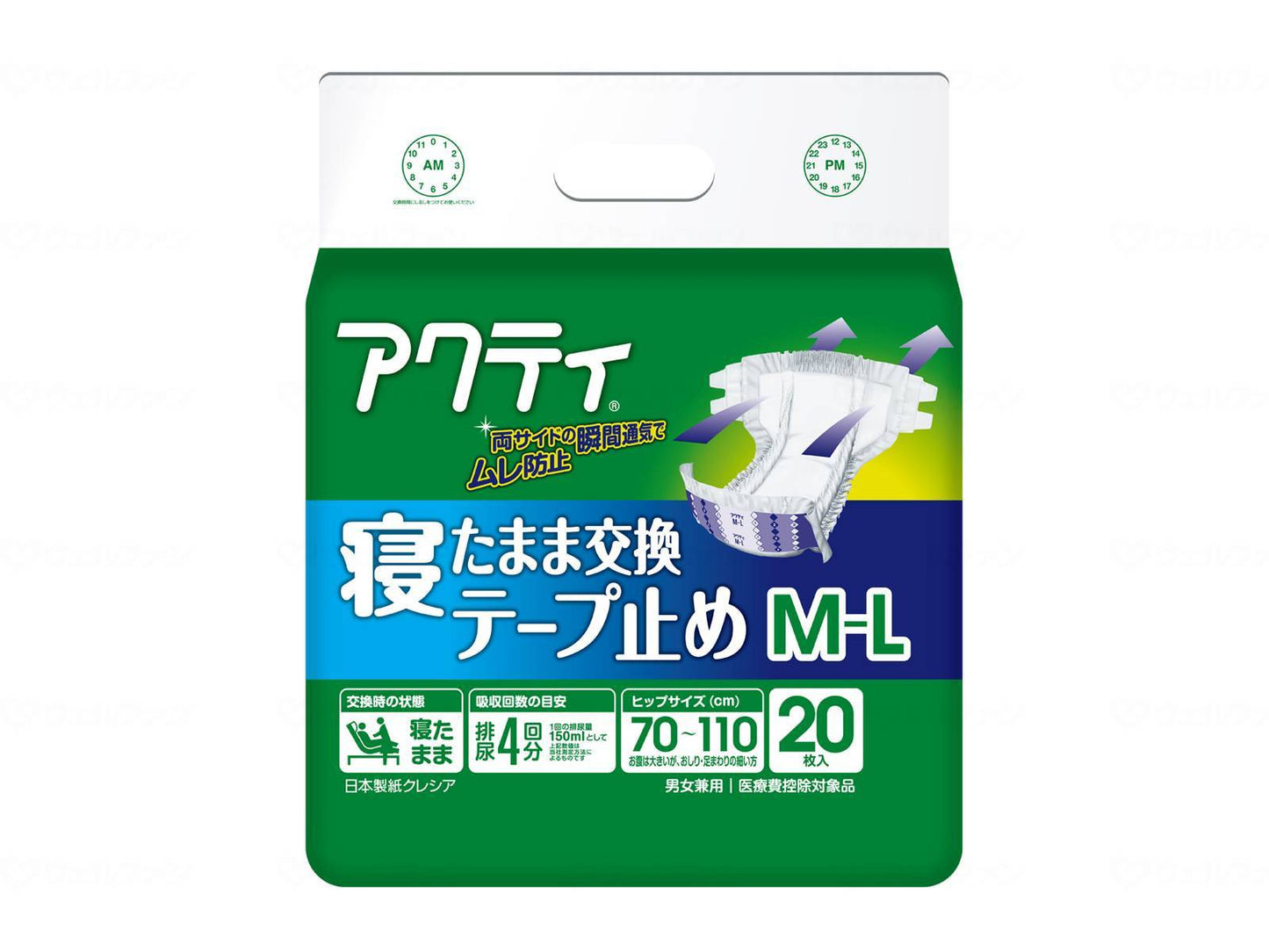 日本製紙クレシアTｱｸﾃｨ寝たまま交換ﾃｰﾌﾟ止め ｹｰｽ M-L