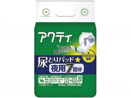 日本製紙クレシアTｱｸﾃｨ尿とりﾊﾟｯﾄﾞ 夜用7回分吸収 ｹｰｽ