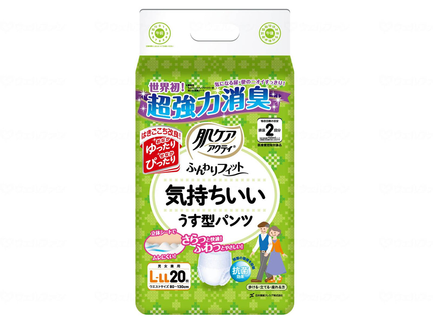 Nippon Paper Crecia Soft Fit Comfortable Thin Pants Case L-LL 20 Pieces