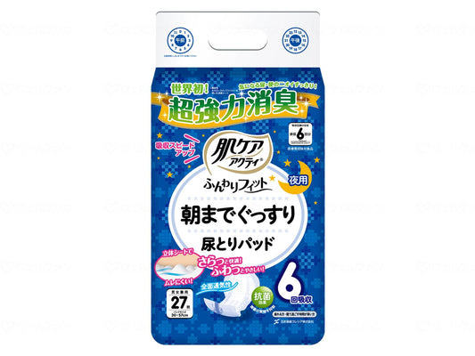 日本製紙クレシアふんわりﾌｨｯﾄ朝までｸﾞｯｽﾘ尿ﾄﾘﾊﾟｯﾄﾞ6回吸収 袋