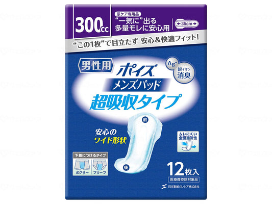 Nippon Paper Crecia T Poise Men's Pads, Bag, Super Absorbent Type, 12 Sheets