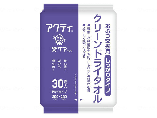 日本製紙クレシアｸﾘｰﾝﾄﾞﾗｲﾀｵﾙ 袋 しっかりﾀｲﾌﾟ