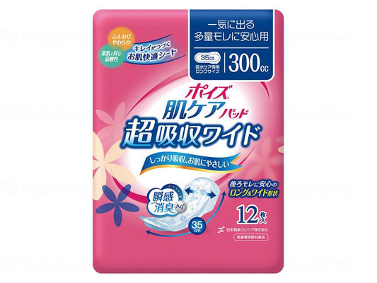 Nippon Paper Crecia T Poise Skin Care Pads, Bag, Super Absorbent, Wide, for Women, 12 Pads