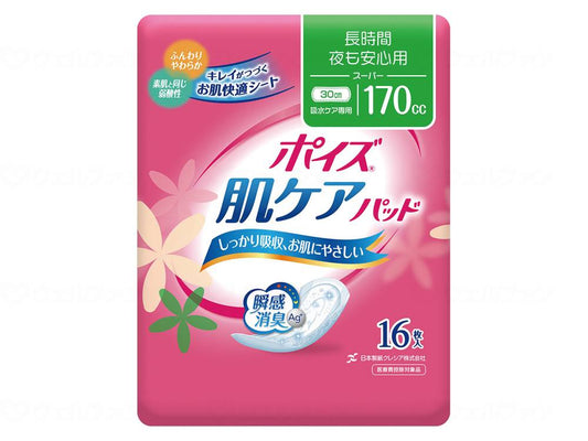 Nippon Paper Crecia T Poise Skin Care Pad Case Super 16 sheets