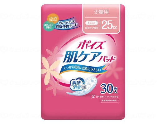 Nippon Paper Crecia T Poise Skin Care Pads, Bag, Small Amount, 30 Pieces