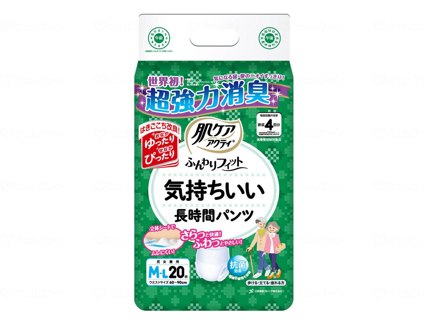 Nippon Paper Crecia Soft Fit Comfortable Long Lasting Pants Bag M-L 20 Pieces