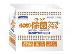 日本製紙クレシアｼﾞｬﾝﾎﾞ除菌ｳｪｯﾄﾀｵﾙ　250枚 個 つめかえ用