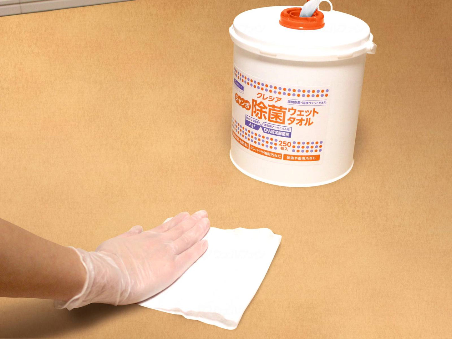 日本製紙クレシアｼﾞｬﾝﾎﾞ除菌ｳｪｯﾄﾀｵﾙ　250枚 個 本体