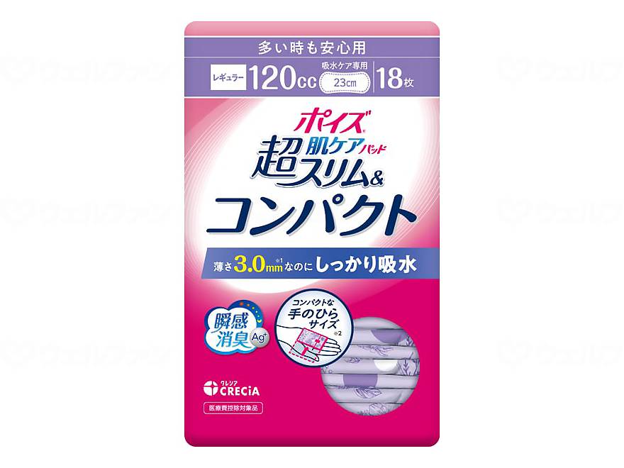 Nippon Paper Crecia Poise Skin Care Pads, Super Slim &amp; Compact, Bag, 18 Pads for Peace of Mind Even When You Have a Heavy Flow