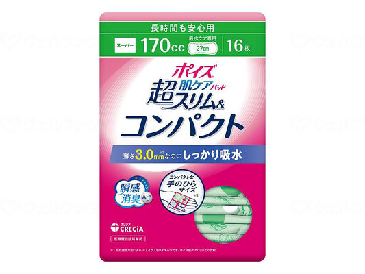 Nippon Paper Crecia Poise Skin Care Pads Ultra Slim &amp; Compact Case Long-lasting and safe at night 16 pieces