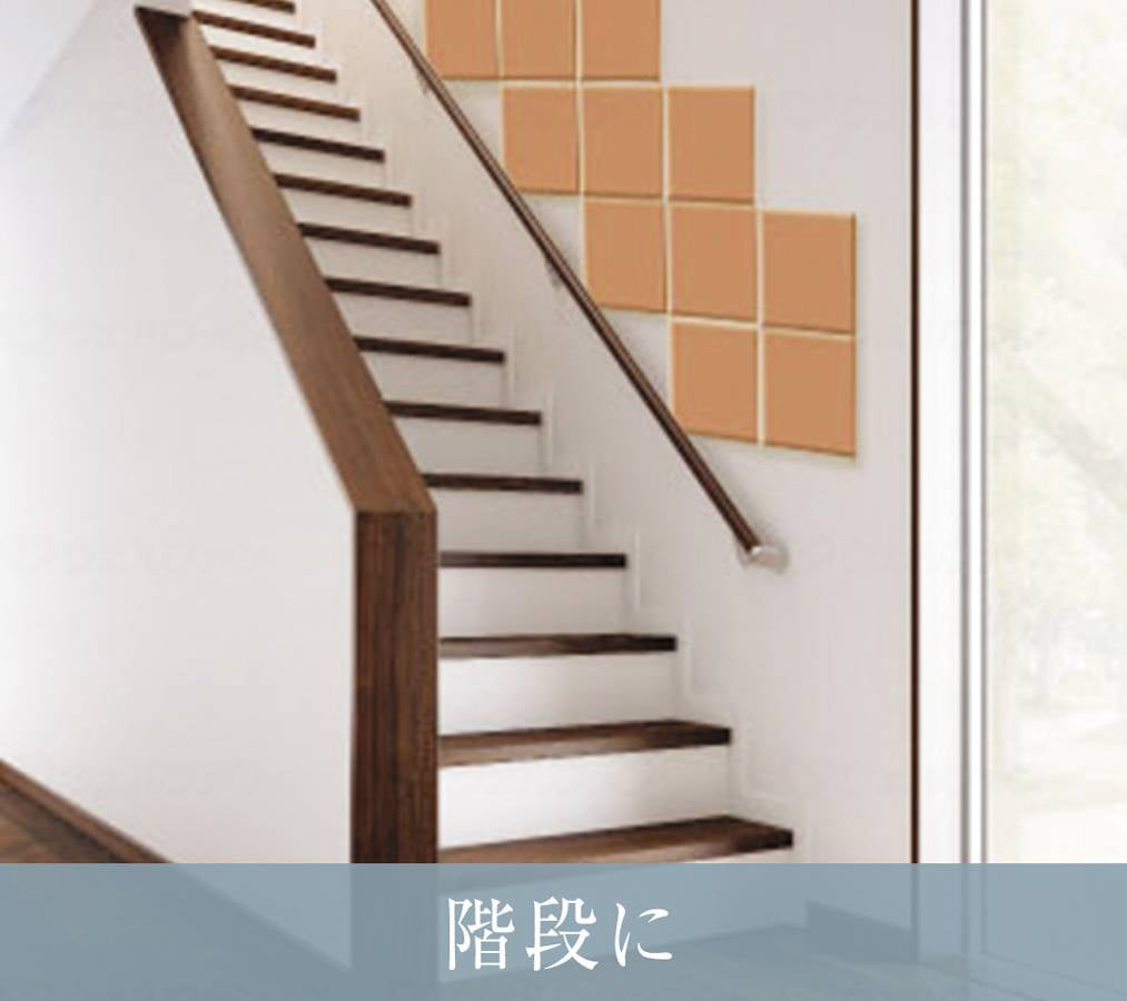 イノアックリビングｿﾌﾄｳｫｰﾙｸｯｼｮﾝ（9枚ｾｯﾄ） ﾌﾞﾗｳﾝ