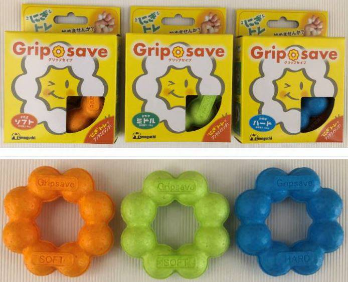 Inoac Living Glippe 사이브 블루 허드