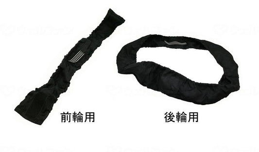 笑和介助用屋内車椅子ﾀｲﾔRAKUｶﾊﾞｰ ﾌﾞﾗｯｸ 16ｲﾝﾁ