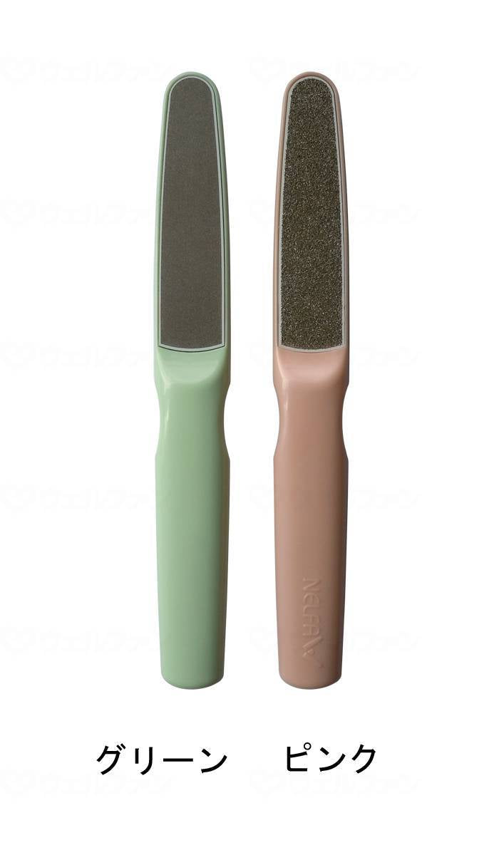 Goei Manufacturing Co., Ltd. Nelfa W Green