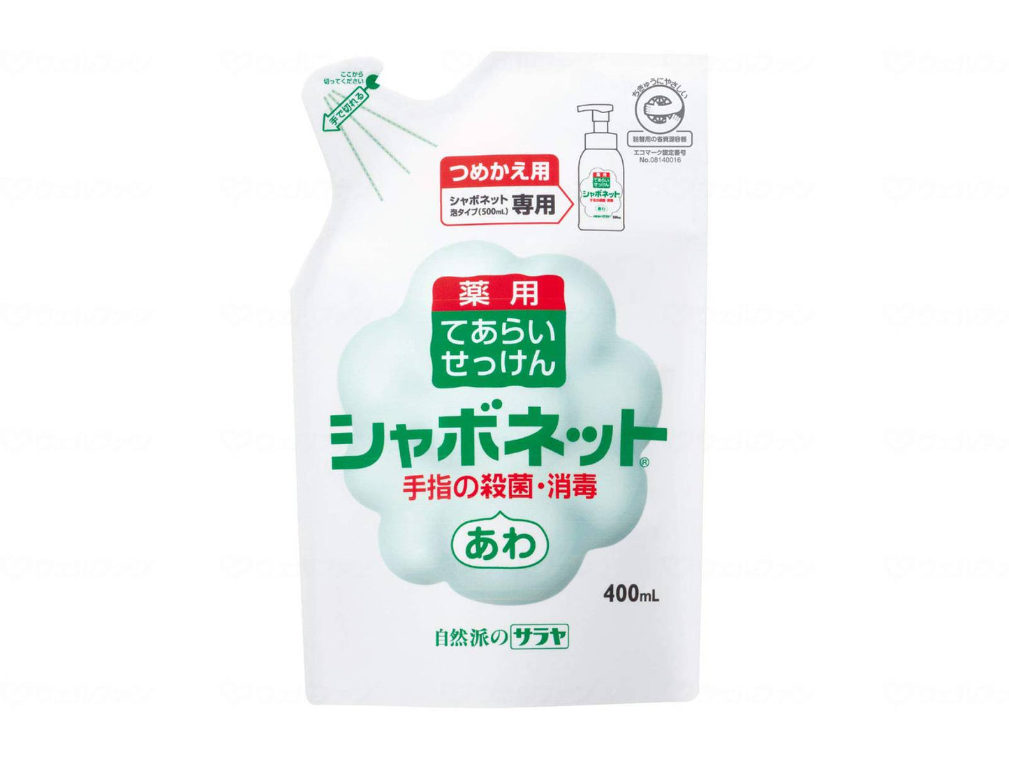 사라야 샤호넷 P-5 폼 타입 리필 케이스 400ml
