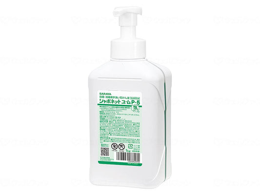 사라야 샤보넷트 P-5 거품 타입 (거품 펌프 포함) 케이스 1kg