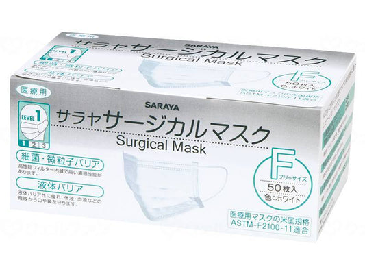 사라야 사라야 서지컬 마스크 박스