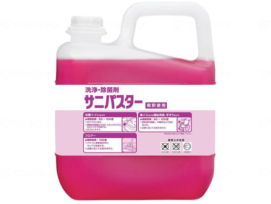 사라야 사니파스터 케이스 5kg