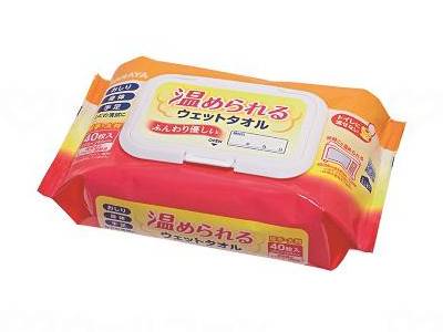 Saraya Heated Wet Towels Case 40 pieces