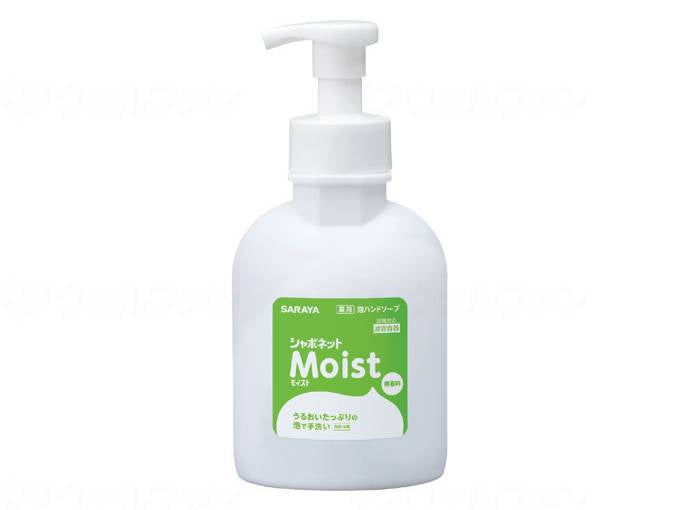 Saraya Soapnet Moist Case 500ml