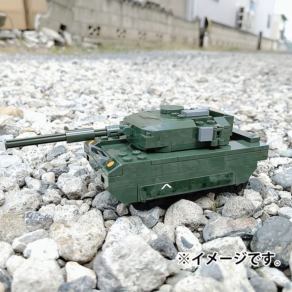 はたらくのりものシリーズ 151パーツのブロックでつくる！ 戦車 1 個
