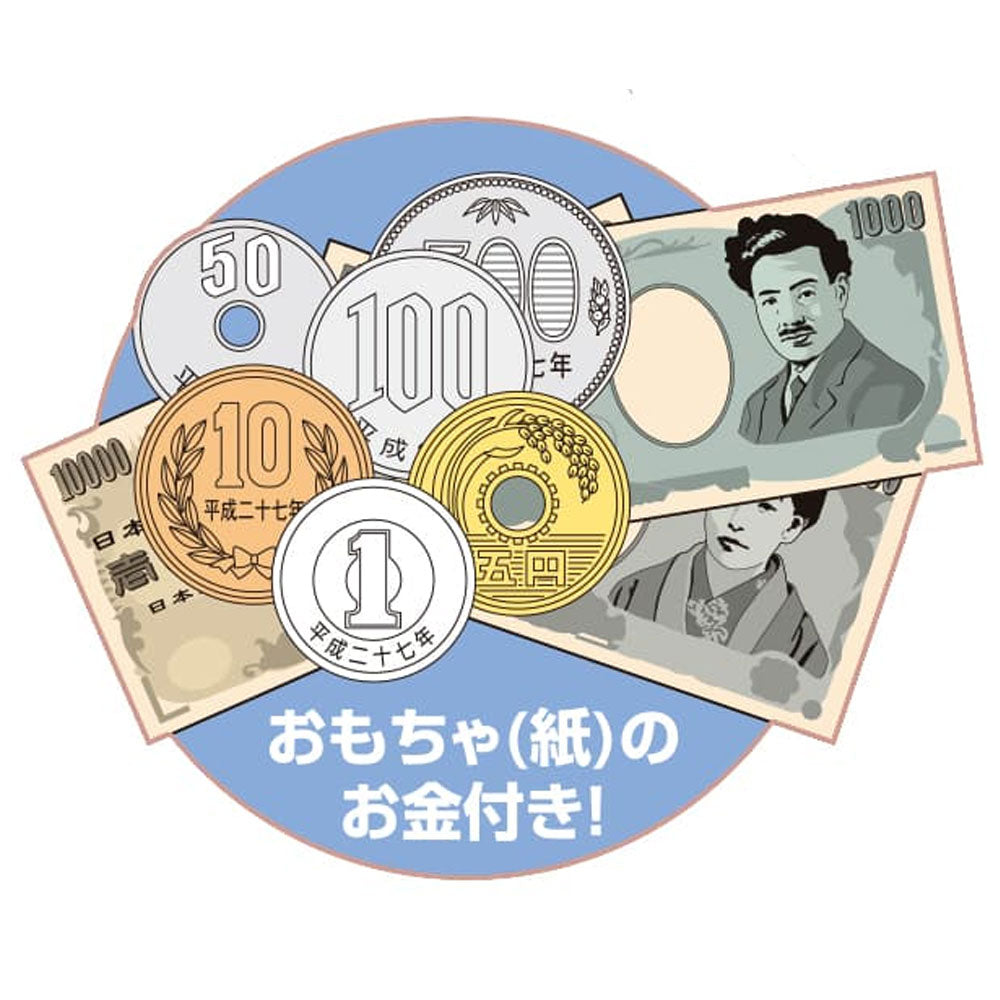 Shichida Method Intelligence Drill 3-4 Years Old Money 1 Piece