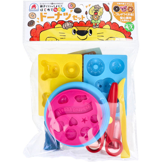 [Outlet] For parents and children together! Donut set 1 piece