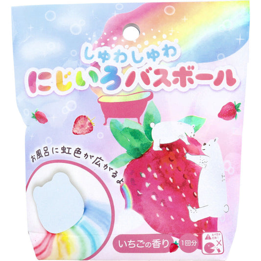 Fizzy Rainbow Bath Ball Strawberry Scent 55g 1 serving 1 piece