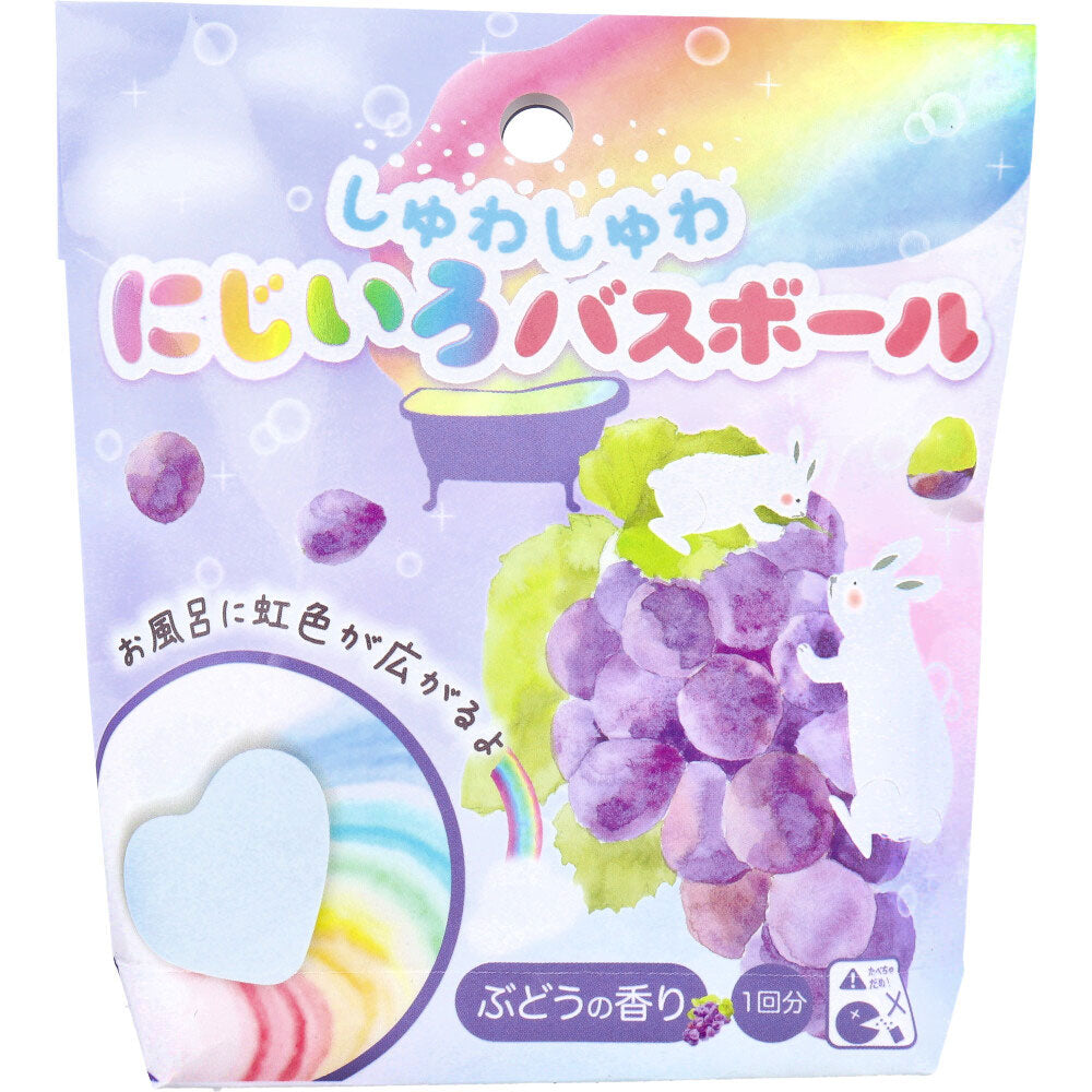 Fizzy Rainbow Bath Ball Grape Scent 55g 1 serving 1 piece