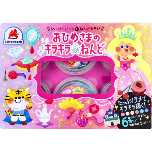 Princess glitter clay 6-color set 1 piece