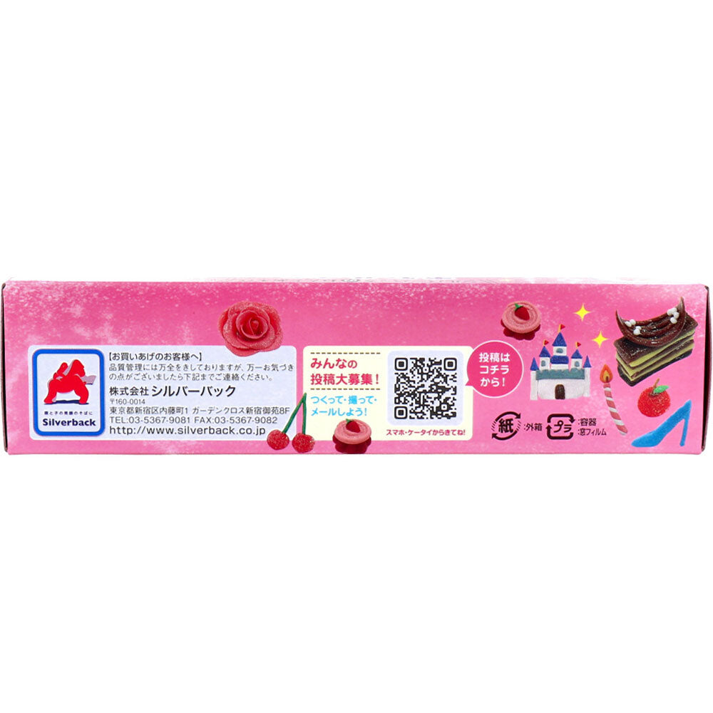 Princess glitter clay 9-color set 1 piece