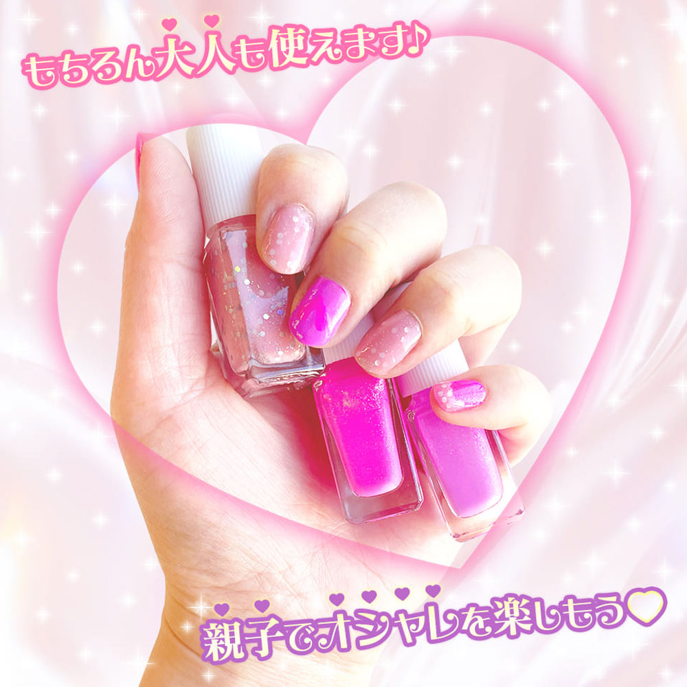 리틀 큐브 네일 반짝임 파티! 걸리 핑크 1개